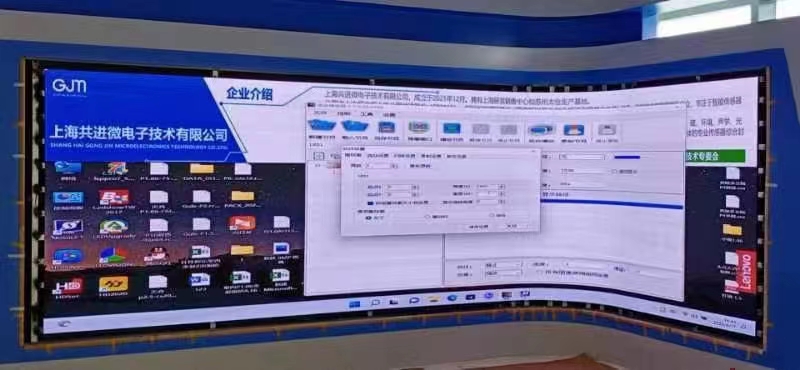 江苏室内P2软膜全彩