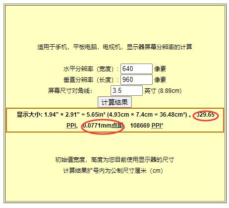 图三.jpg